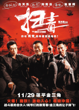 洛约拉大学芝加哥校区文凭毕业证怎么买高仿
